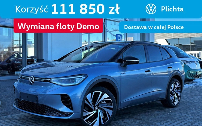 goniądz Volkswagen ID.4 cena 199900 przebieg: 12400, rok produkcji 2023 z Goniądz